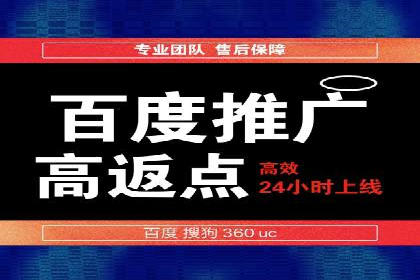 信息流广告投放公司案例发展趋势