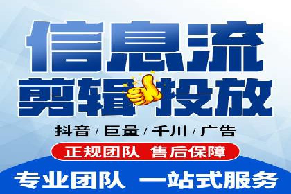 案例研究：SEM推广如何助力餐饮业增长