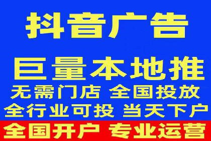 sem推广竞价托管案例集：提升广告效果的策略分享